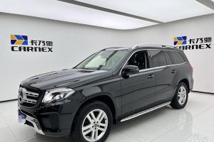 奔馳GLS 奔馳 改款 GLS 320 4MATIC