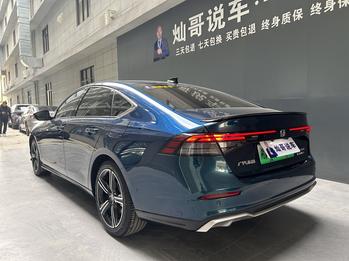 本田 雅閣新能源  2023款 2.0L e:PHEV 旗艦版圖片