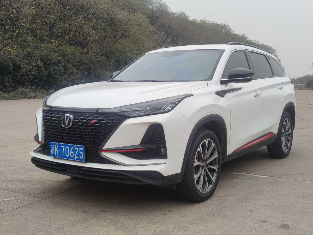 長(zhǎng)安 CS75 PLUS  2021款 2.0T 自動(dòng)領(lǐng)航型圖片