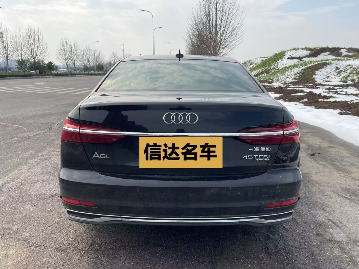 奧迪 奧迪A6L  2022款 45 TFSI quattro 臻選動(dòng)感型圖片