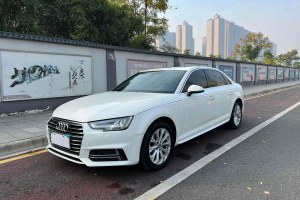 奧迪A4L 奧迪 40 TFSI 進(jìn)取型 國(guó)VI