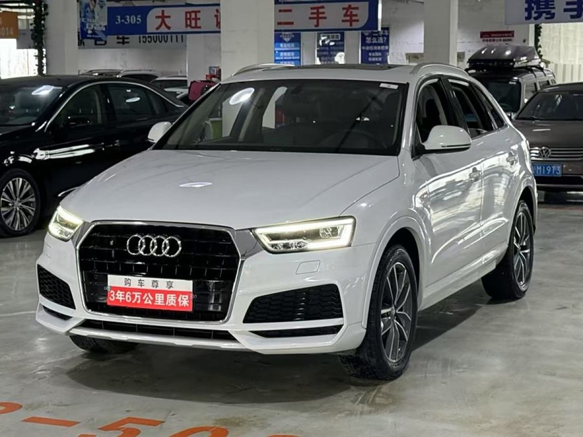 2019年4月奧迪 奧迪Q3  2018款 30 TFSI 時(shí)尚型典藏版