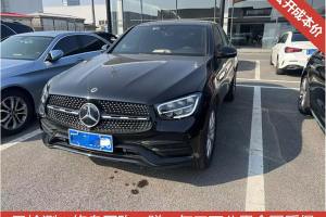 奔馳GLC 奔馳 GLC 260 4MATIC 轎跑SUV