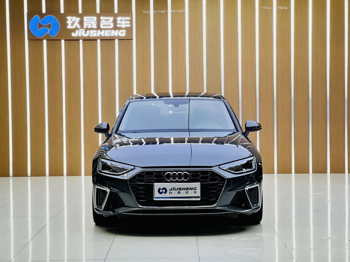 2021年1月奧迪 奧迪A4L  2020款 40 TFSI quattro 豪華動(dòng)感型