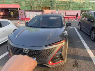 2020年1月 長安 CS75 280T 手動優(yōu)智型 國VI圖片
