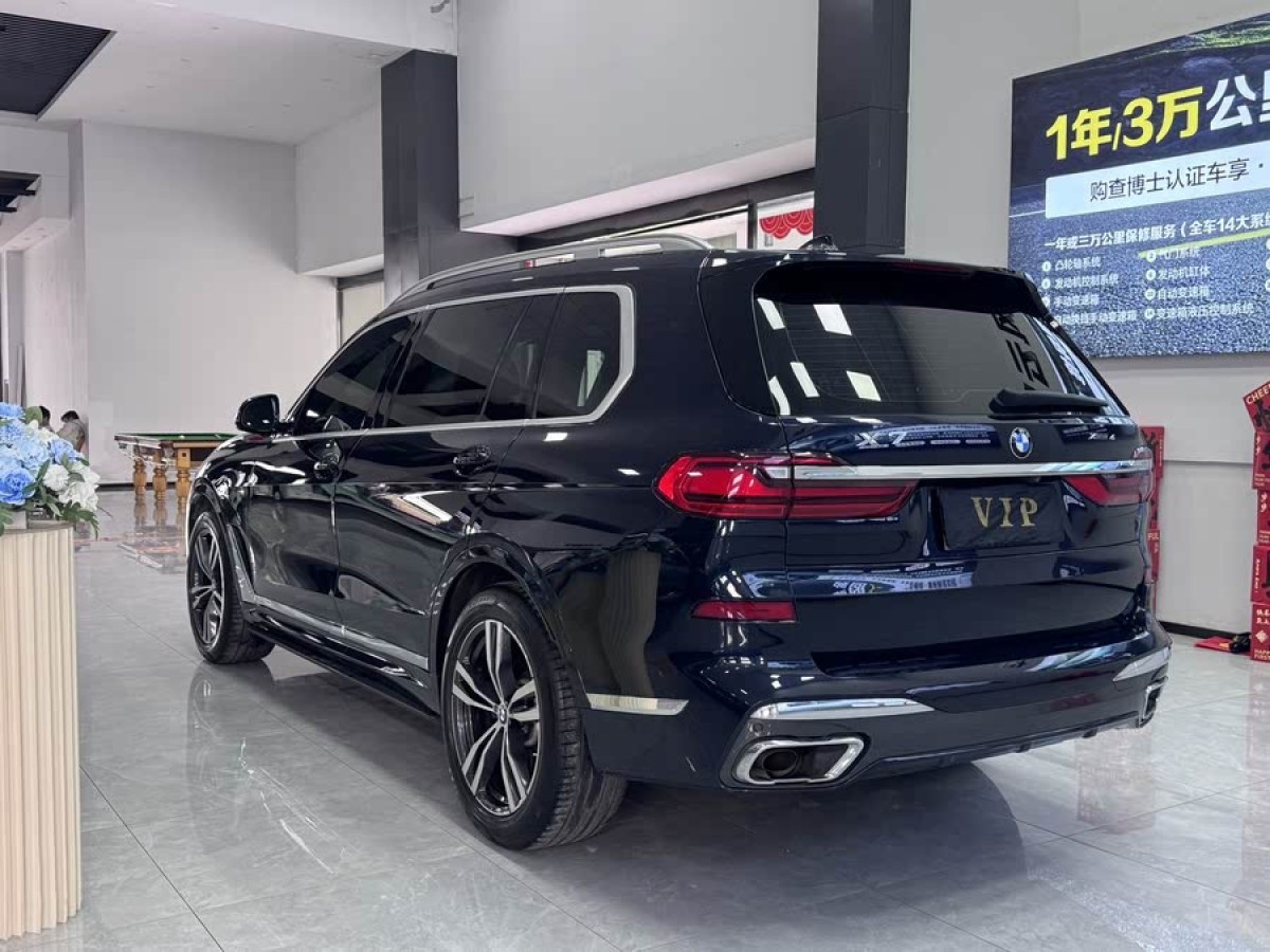 寶馬 寶馬X7  2021款 改款 xDrive40i 尊享型M運動套裝圖片