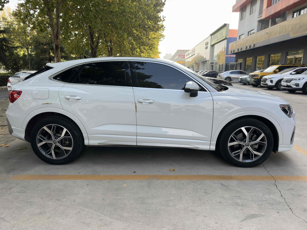 奧迪 奧迪Q3  2023款 改款 40 TFSI 時尚動感型圖片