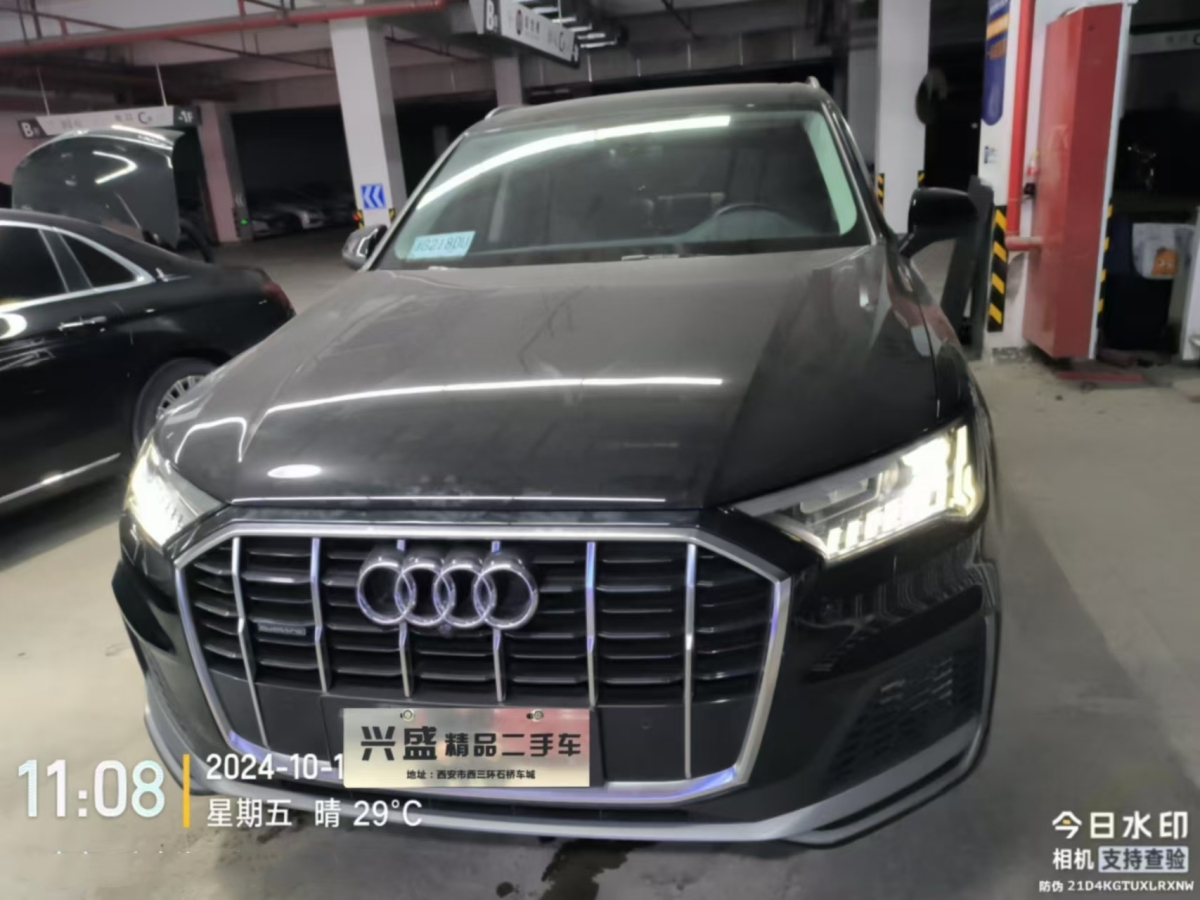 奧迪 奧迪Q7  2023款 55 TFSI quattro S line運(yùn)動(dòng)型圖片