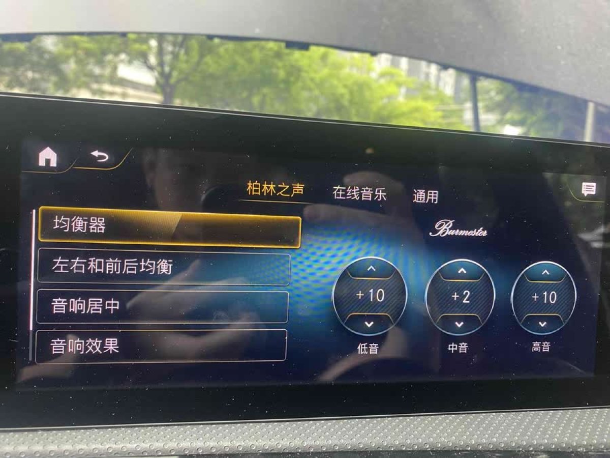 奔馳 奔馳A級AMG  2020款 AMG A 35 4MATIC圖片