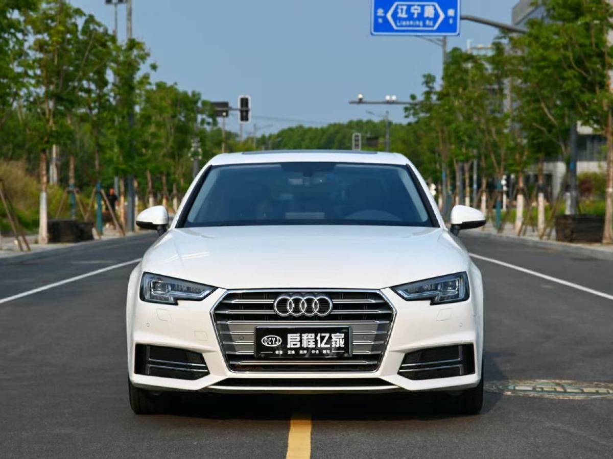 奧迪 奧迪A4L  2018款 30周年年型 40 TFSI 時(shí)尚型圖片