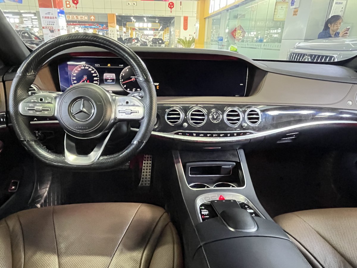 2019年4月奔馳 奔馳S級(jí)  2019款 S 450 L 4MATIC