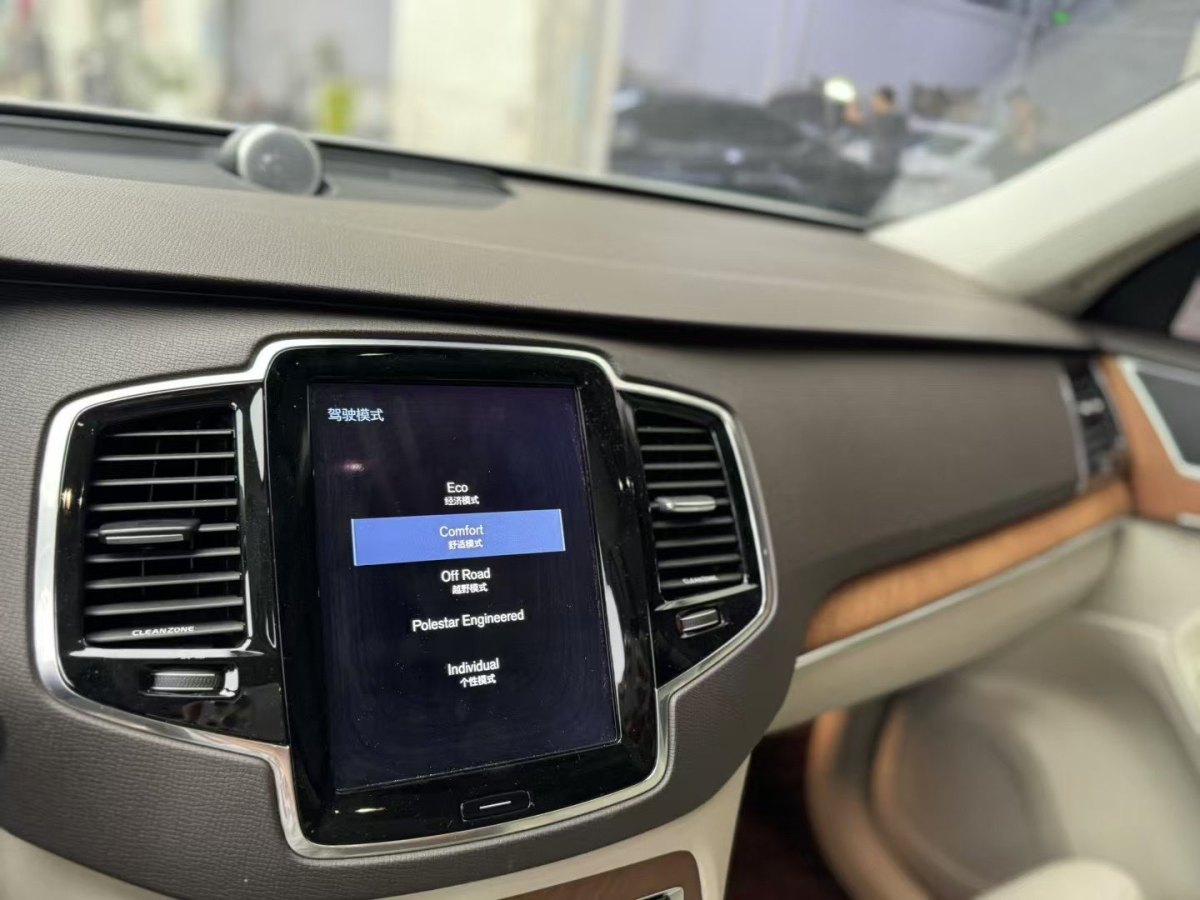 沃爾沃 XC90  2015款 T6 智雅版 7座圖片