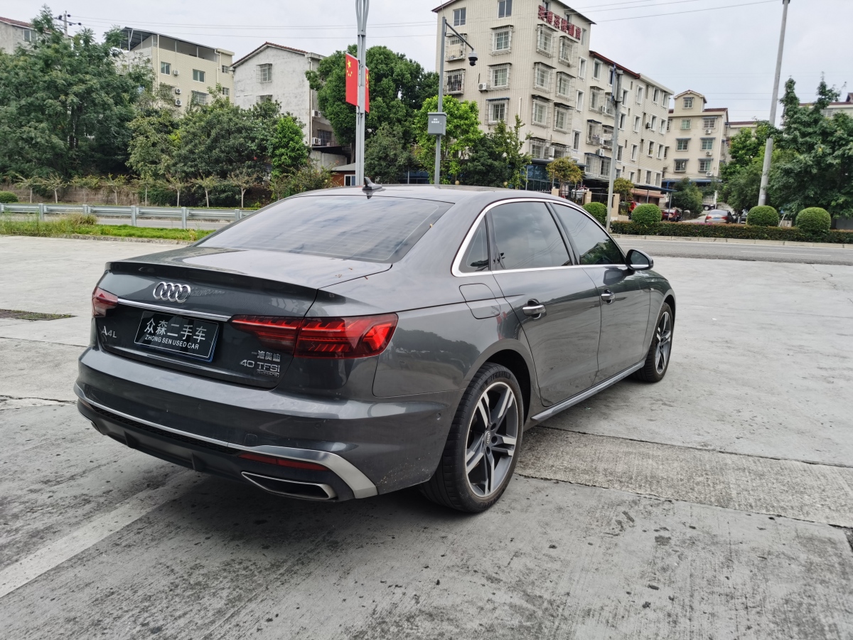 奧迪 奧迪A4L  2020款 40 TFSI quattro 豪華動感型圖片