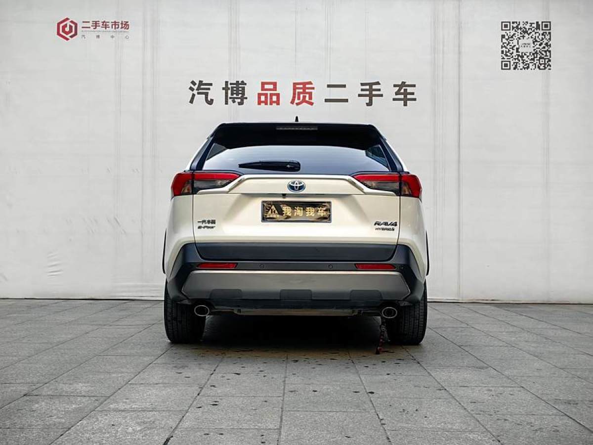 豐田 RAV4榮放  2023款 雙擎 2.5L E-CVT四驅精英Plus版圖片