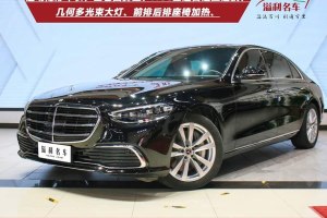 奔馳S級 奔馳 改款 S 400 L 商務(wù)型