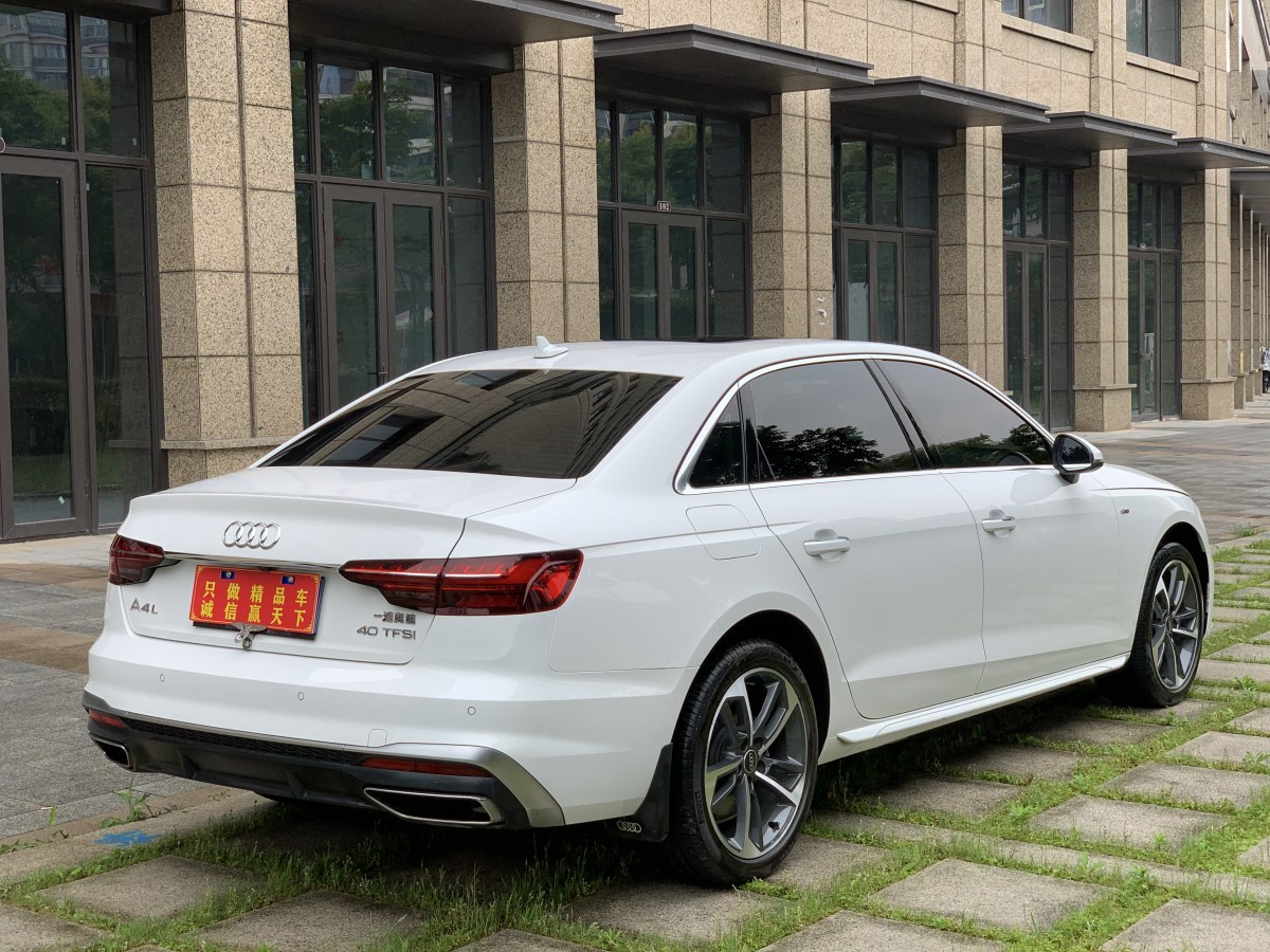 奧迪 奧迪A4L  2023款 40 TFSI 時尚動感型圖片