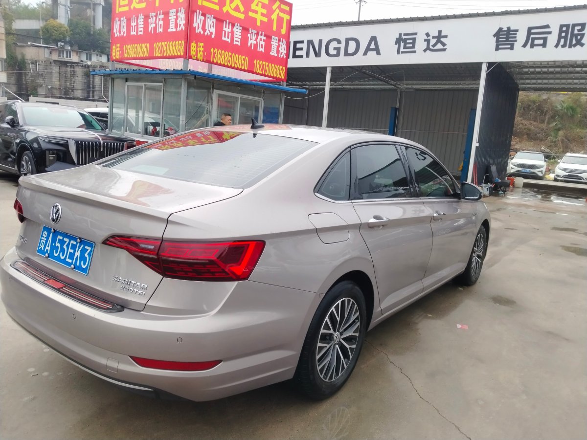 大眾 速騰  2021款 200TSI DSG舒適智聯(lián)版圖片