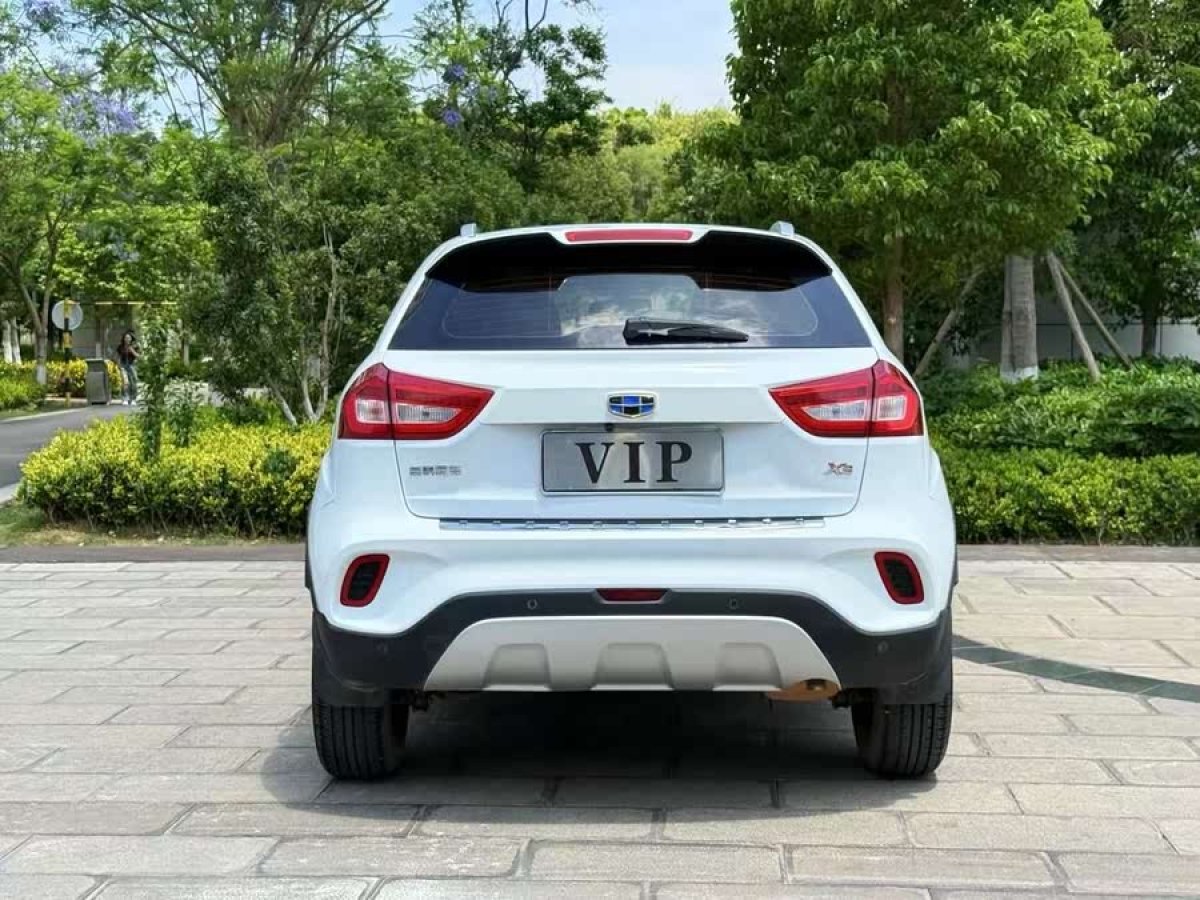 吉利 遠景X3  2017款 1.5L 自動尊貴型圖片