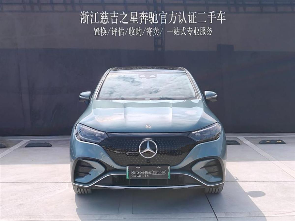 奔馳 奔馳EQE SUV  2024款 500 4MATIC 豪華版圖片