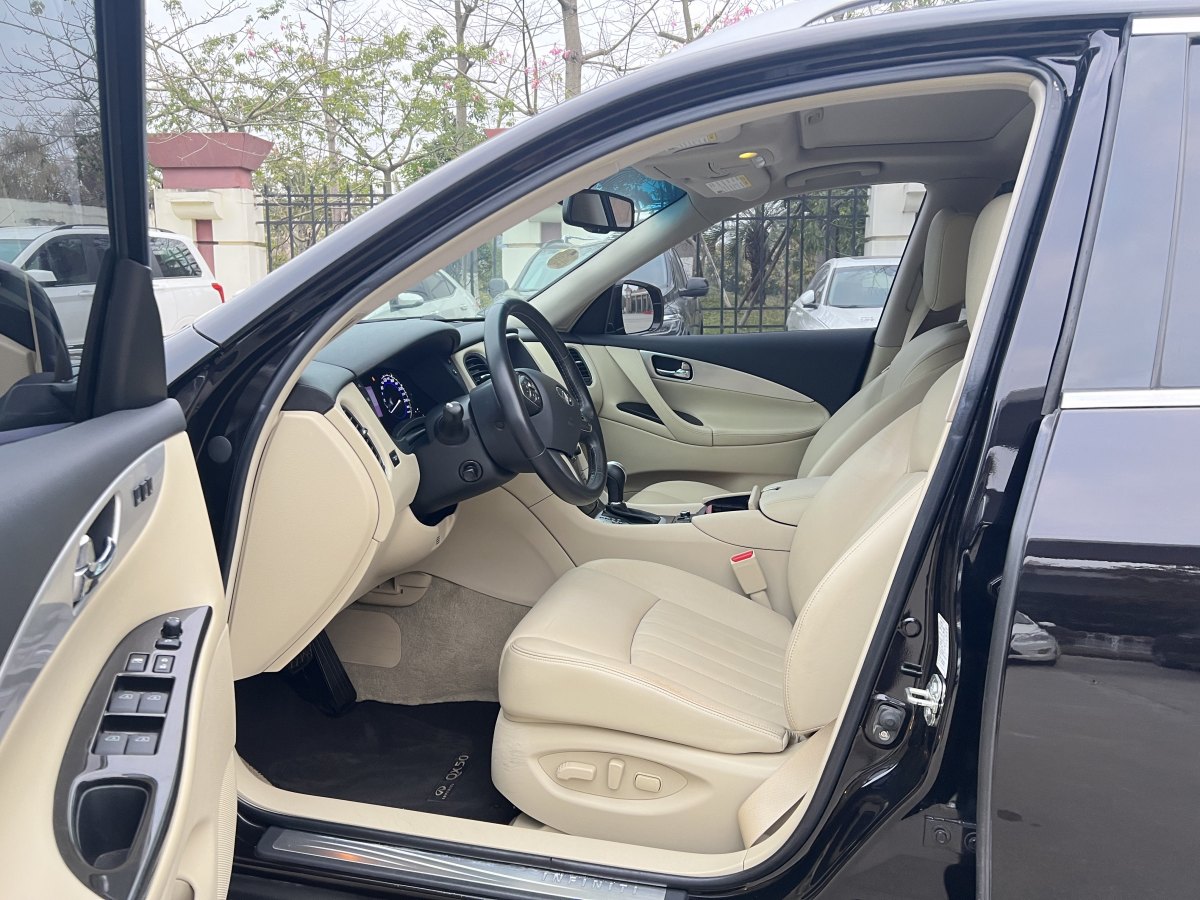 英菲尼迪 QX50  2015款 2.5L 豪華版圖片