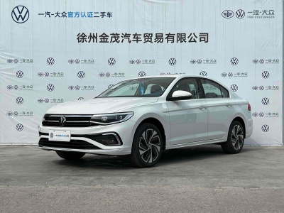 2023年9月 大众 宝来 200TSI DSG悦行PRO版图片