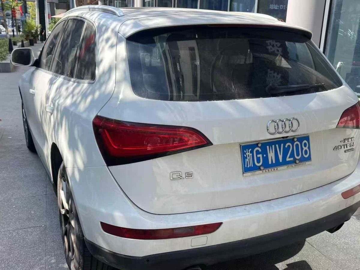 奧迪 奧迪Q5  2015款 40 TFSI 進(jìn)取型圖片