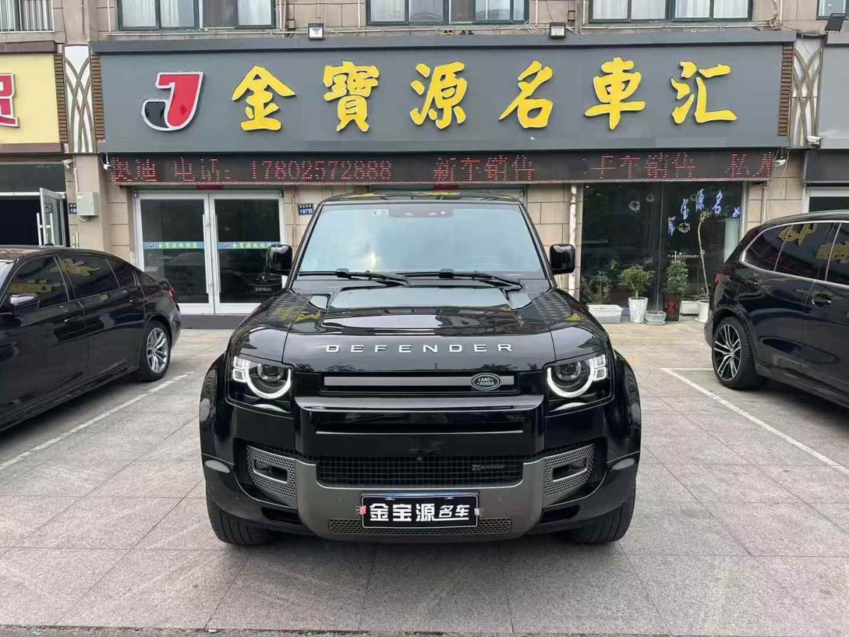 路虎 衛(wèi)士  2023款 110 V8圖片