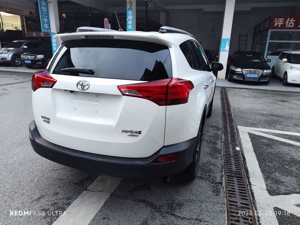 豐田 RAV4榮放  2013款 2.5L 自動(dòng)四驅(qū)豪華版圖片