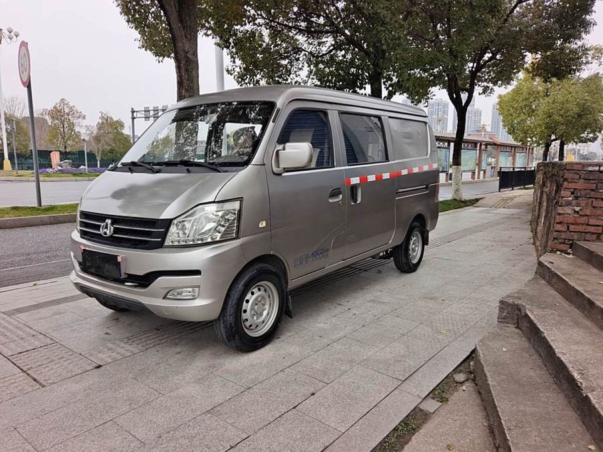 2021年9月長安跨越 長安V3  2021款 1.2L標(biāo)準(zhǔn)版廂貨5座DK12C