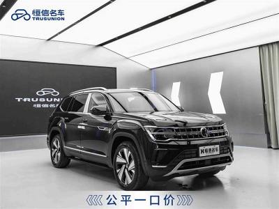 2024年5月 大眾 途昂 380TSI 四驅(qū)尊崇豪華版圖片