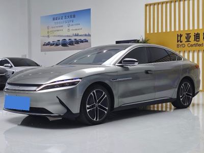 2021年2月 比亞迪 漢 EV 超長(zhǎng)續(xù)航版尊貴型圖片