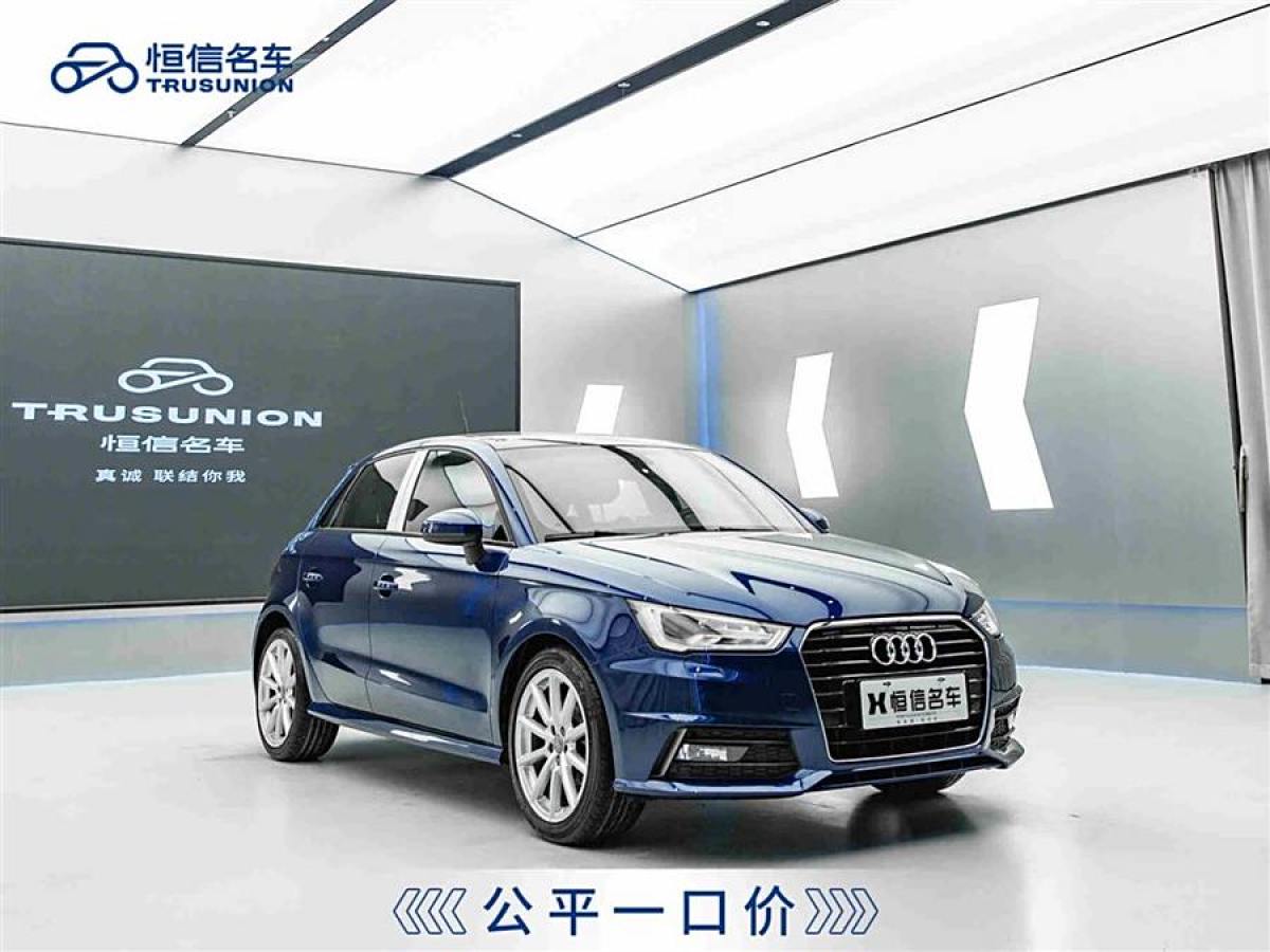 2018年7月奧迪 奧迪A1  2016款 30 TFSI Sportback S Line運動版