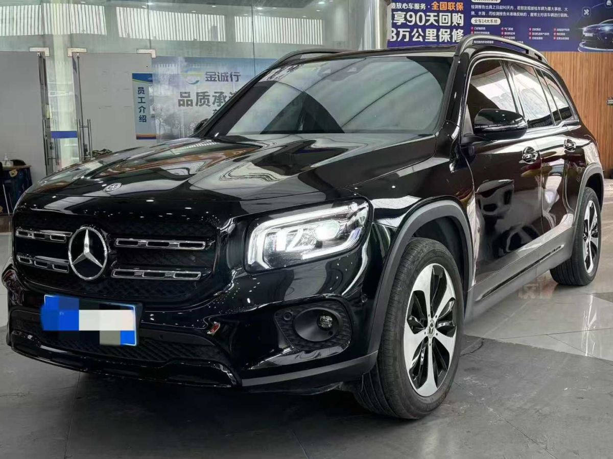 奔馳 奔馳GLC  2023款 GLC 300 L 4MATIC 動(dòng)感型 5座圖片