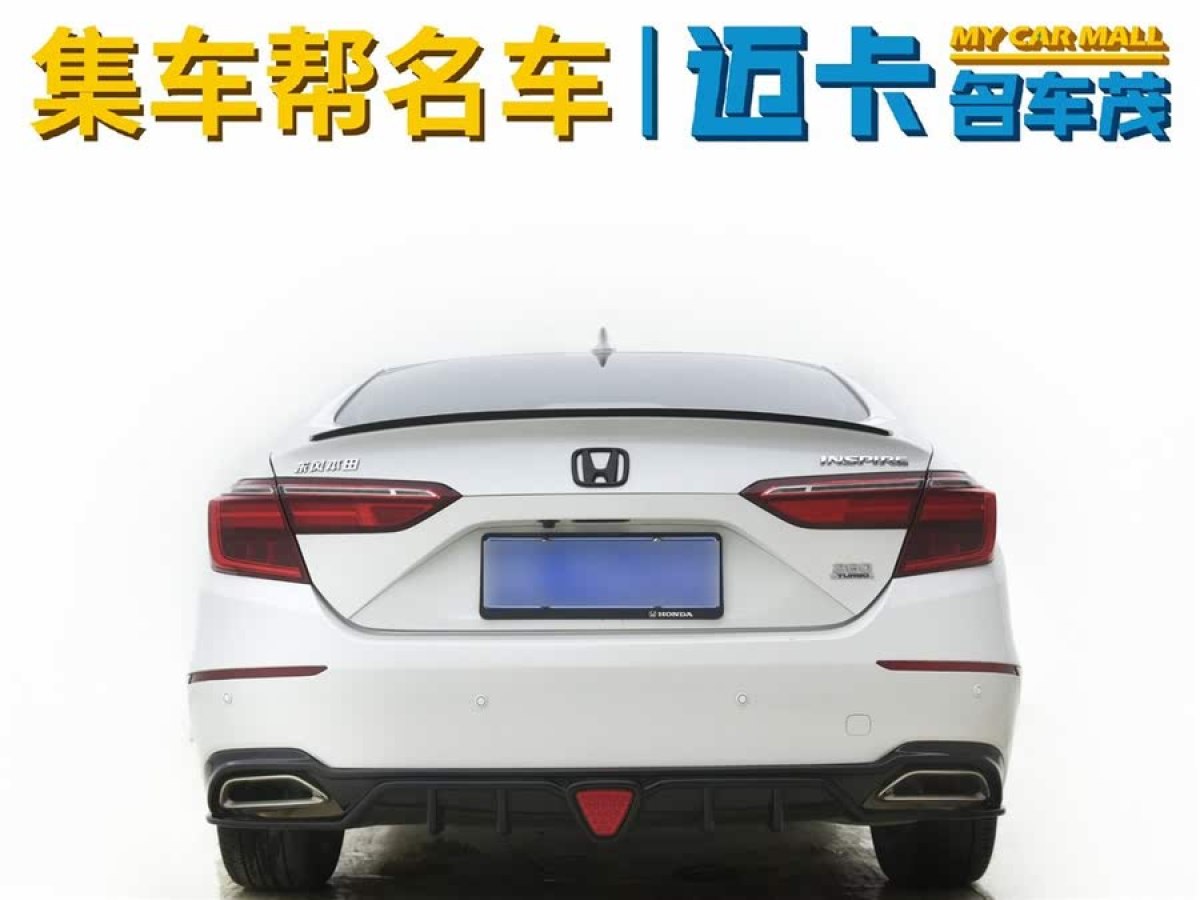 本田 INSPIRE  2023款 260TURBO 精致版圖片