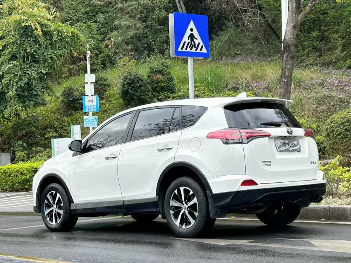 豐田 RAV4榮放  2016款 2.0L CVT兩驅(qū)風(fēng)尚版圖片