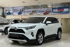 RAV4榮放 豐田 2.0L CVT兩驅(qū)風(fēng)尚PLUS版