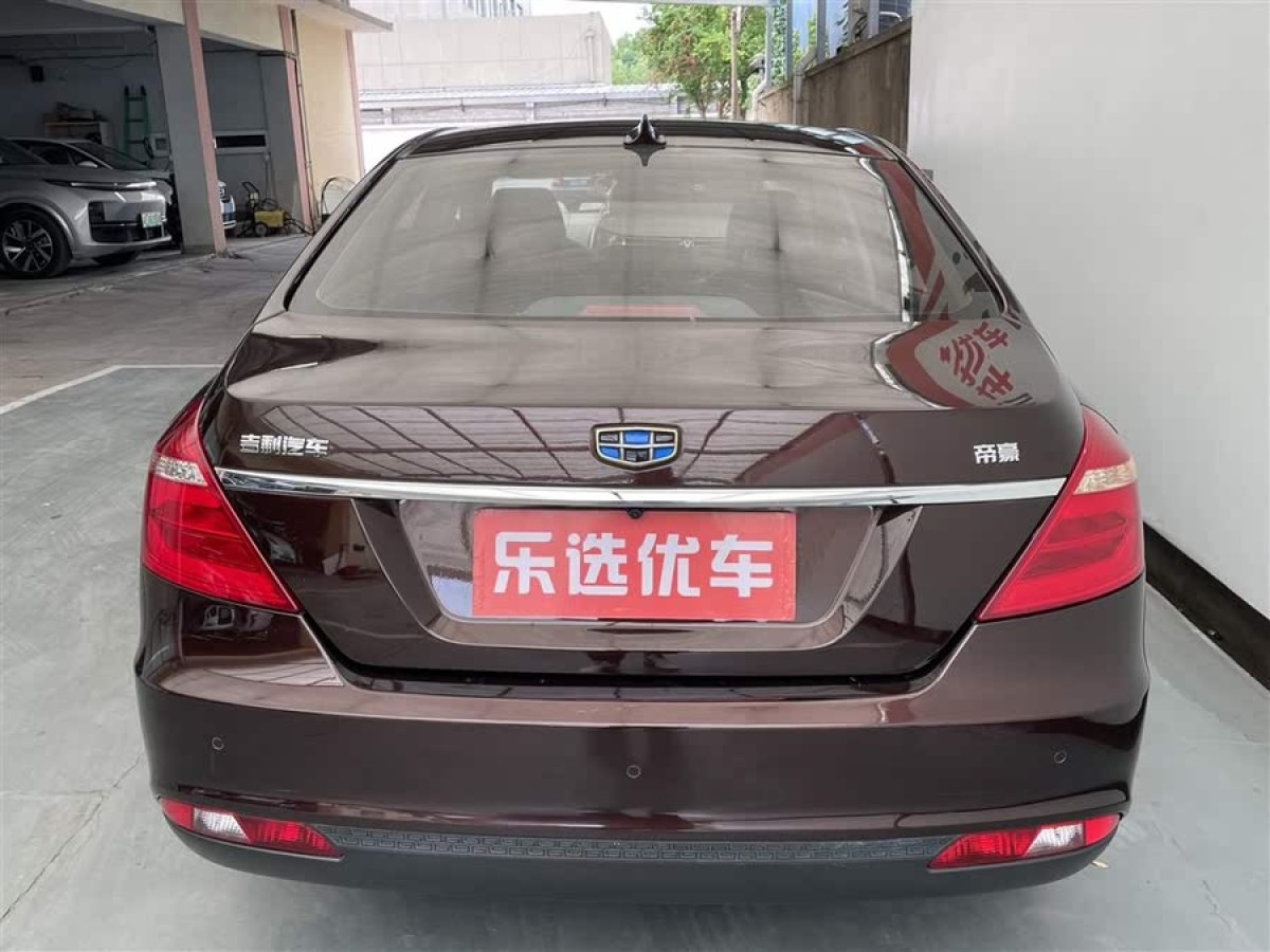 吉利 帝豪  2017款 三廂百萬款 1.5L CVT向上版圖片