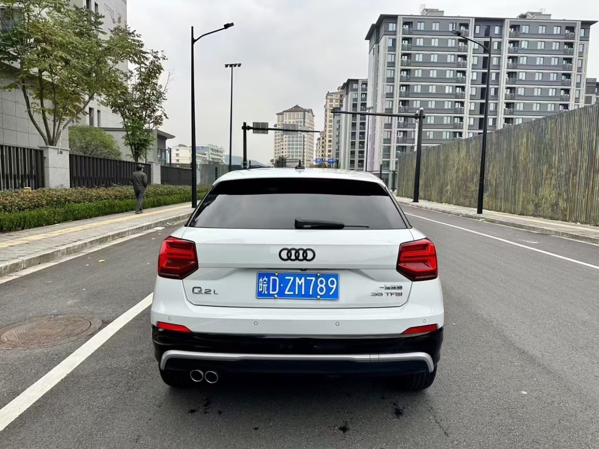 奧迪 奧迪Q2L  2021款 35 TFSI 時(shí)尚動(dòng)感型圖片