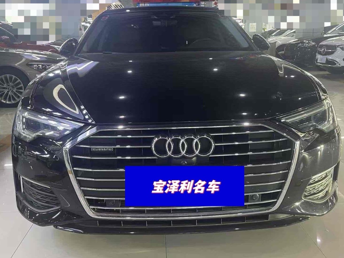 奧迪 奧迪A6L  2020款 45 TFSI quattro 臻選致雅型圖片