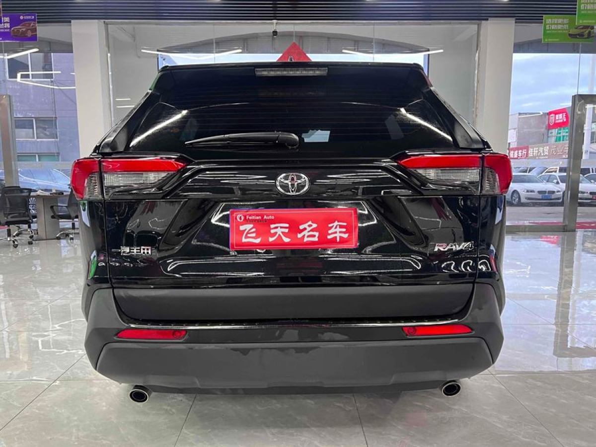 2023年6月豐田 RAV4榮放  2023款 2.0L CVT兩驅(qū)都市版