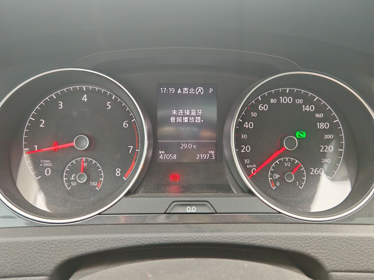 大眾 高爾夫  2019款 280TSI DSG豪華型 國VI圖片