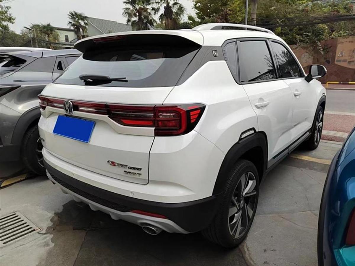 長(zhǎng)安 CS35 PLUS  2019款 1.4T 自動(dòng)酷聯(lián)藍(lán)鯨版圖片