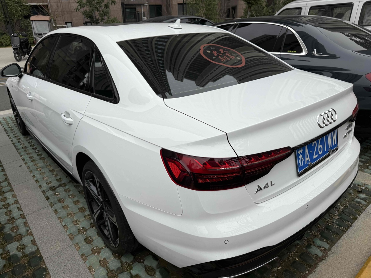 奧迪 奧迪A4L  2024款 40 TFSI 豪華動(dòng)感型圖片