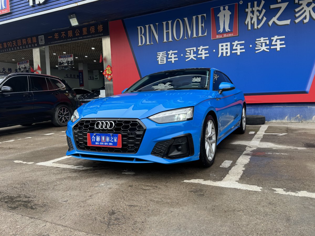 奧迪 奧迪A5  2023款 Coupe 40 TFSI 時尚動感型圖片