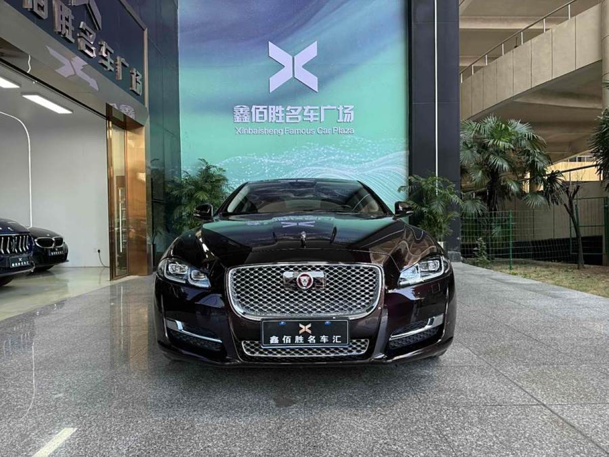 捷豹 XJ  2018款 XJL 3.0 SC 兩驅(qū)典雅商務(wù)版圖片