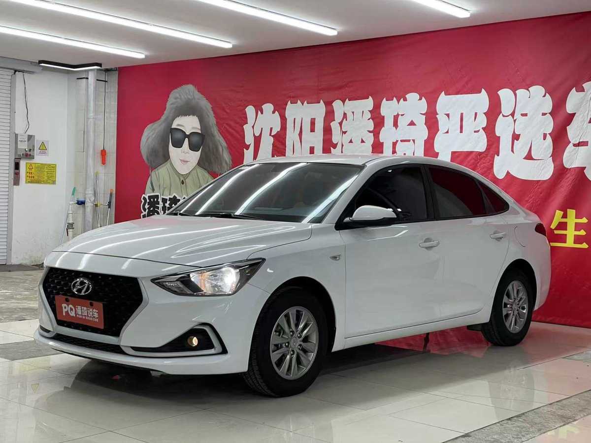 現(xiàn)代 悅動  2018款 1.6L 自動悅目版GL 國VI圖片