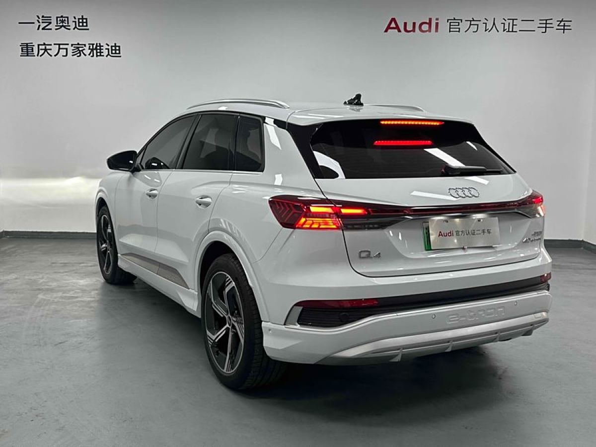 奧迪 奧迪Q4 e-tron  2022款 40 e-tron 創(chuàng)境版圖片