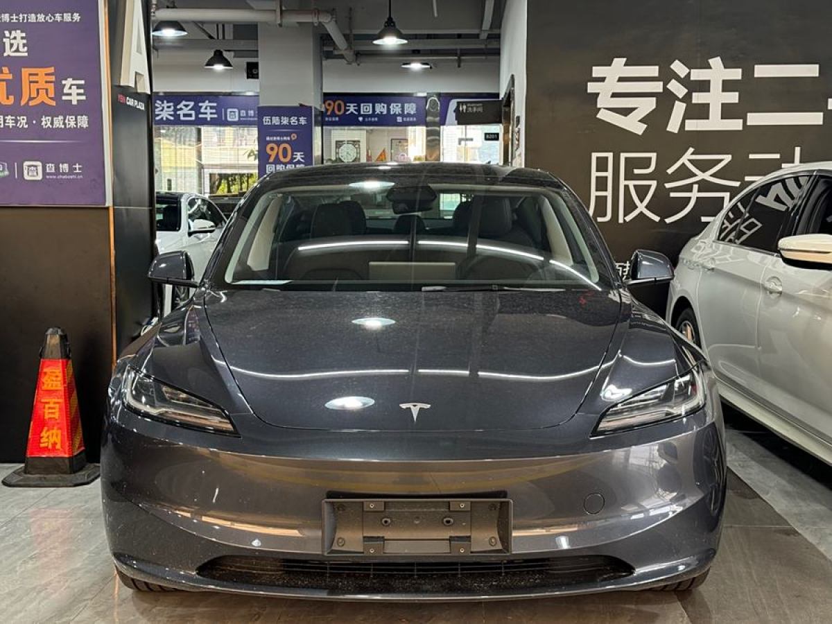 特斯拉 Model Y  2023款 后輪驅(qū)動版圖片