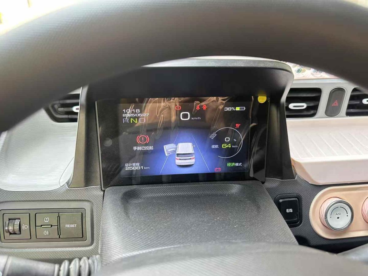 MINI MINI  2022款 1.5T ONE 五門版PLUS圖片