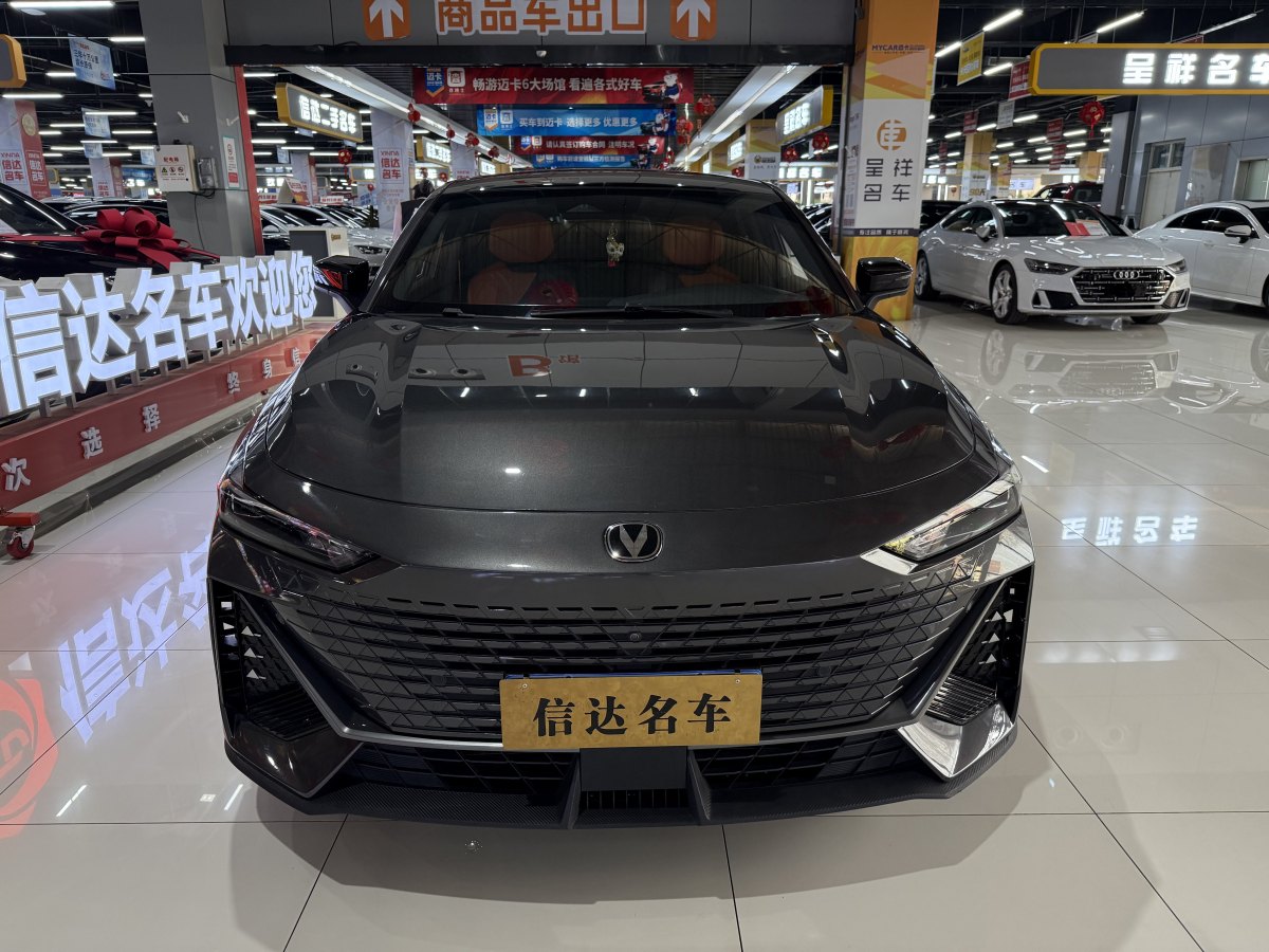 長(zhǎng)安 長(zhǎng)安UNI-V  2022款 1.5T 智慧領(lǐng)航型圖片